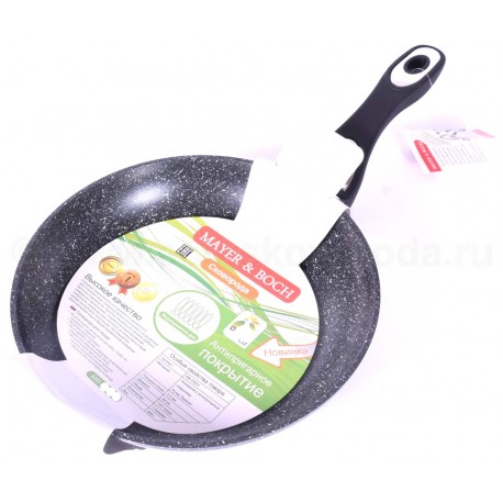 KEPTUVE 22cm